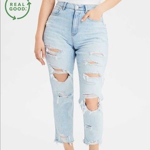 Deals for American Eagle Curvy Jeans 